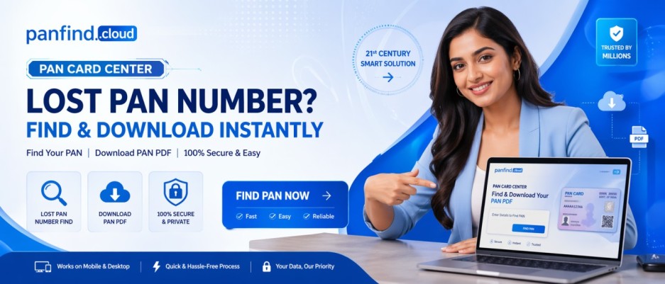 PAN Download Banner